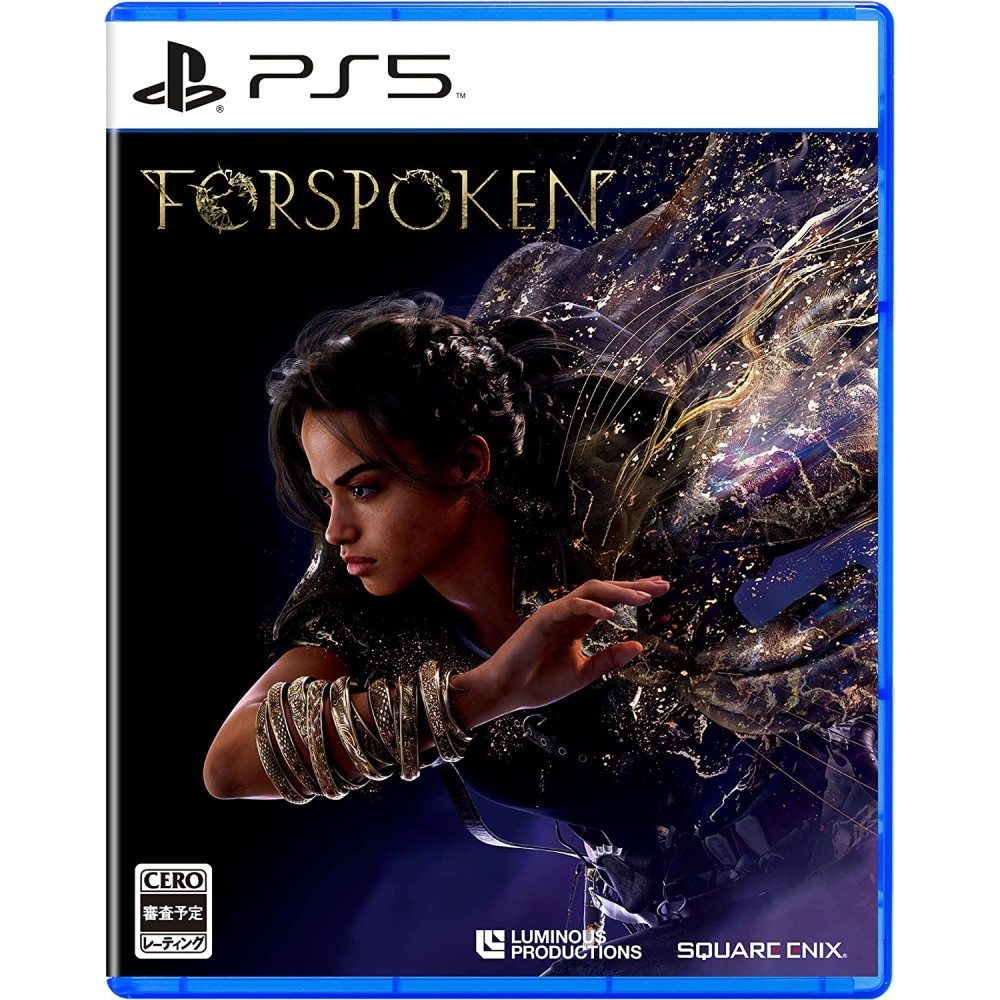 Forspoken (pre-owned) PS5 Forspoken (pre-owned) PS5