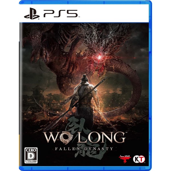 Wo Long: Fallen Dynasty [Treasure Box] (Limited Edition) (Multi-Language) (pre-owned) PS5