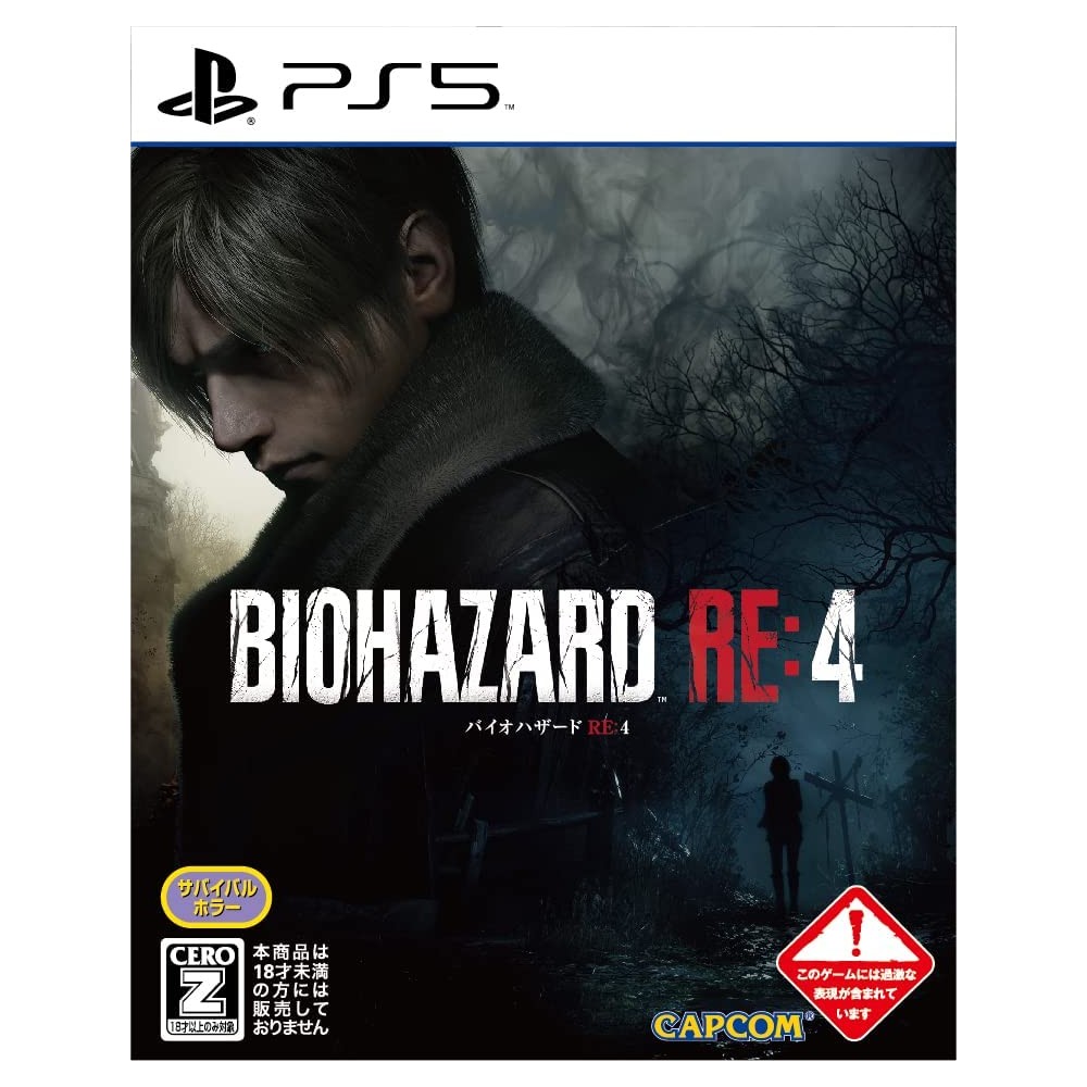 BioHazard RE: 4 (Multi-Language) (gebraucht) PS5 BioHazard RE: 4 (Multi-Language) (gebraucht) PS5