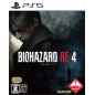 BioHazard RE: 4 (Multi-Language) (gebraucht) PS5 BioHazard RE: 4 (Multi-Language) (gebraucht) PS5