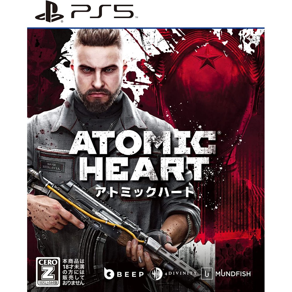 Atomic Heart (Multi-Language) (pre-owned) PS5 Atomic Heart (Multi-Language) (pre-owned) PS5