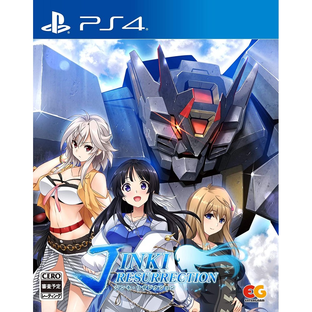 Jinki Resurrection (pre-owned) PS4 Jinki Resurrection (pre-owned) PS4