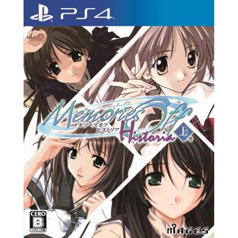Memories Off Historia Vol. 1 (gebraucht) PS4