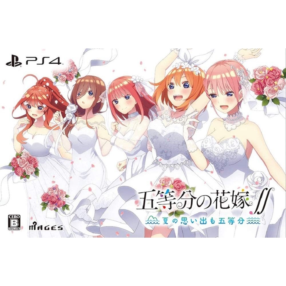 The Quintessential Quintuplets ∬: Summer Memories Also Come in Five [Limited Edition] (gebraucht) PS4