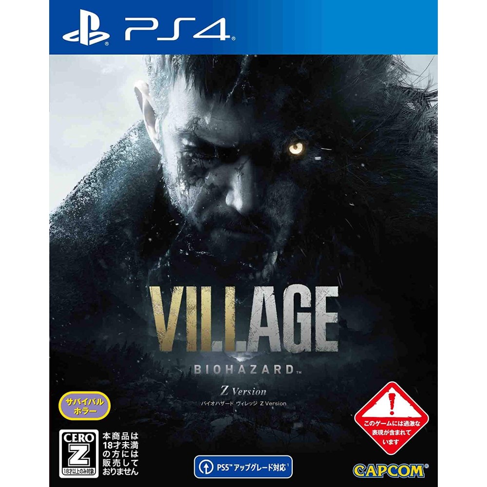 Biohazard Village (Z Version) (gebraucht) PS4 Biohazard Village (Z Version) (gebraucht) PS4