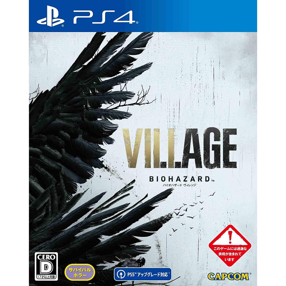 Biohazard Village (gebraucht) PS4