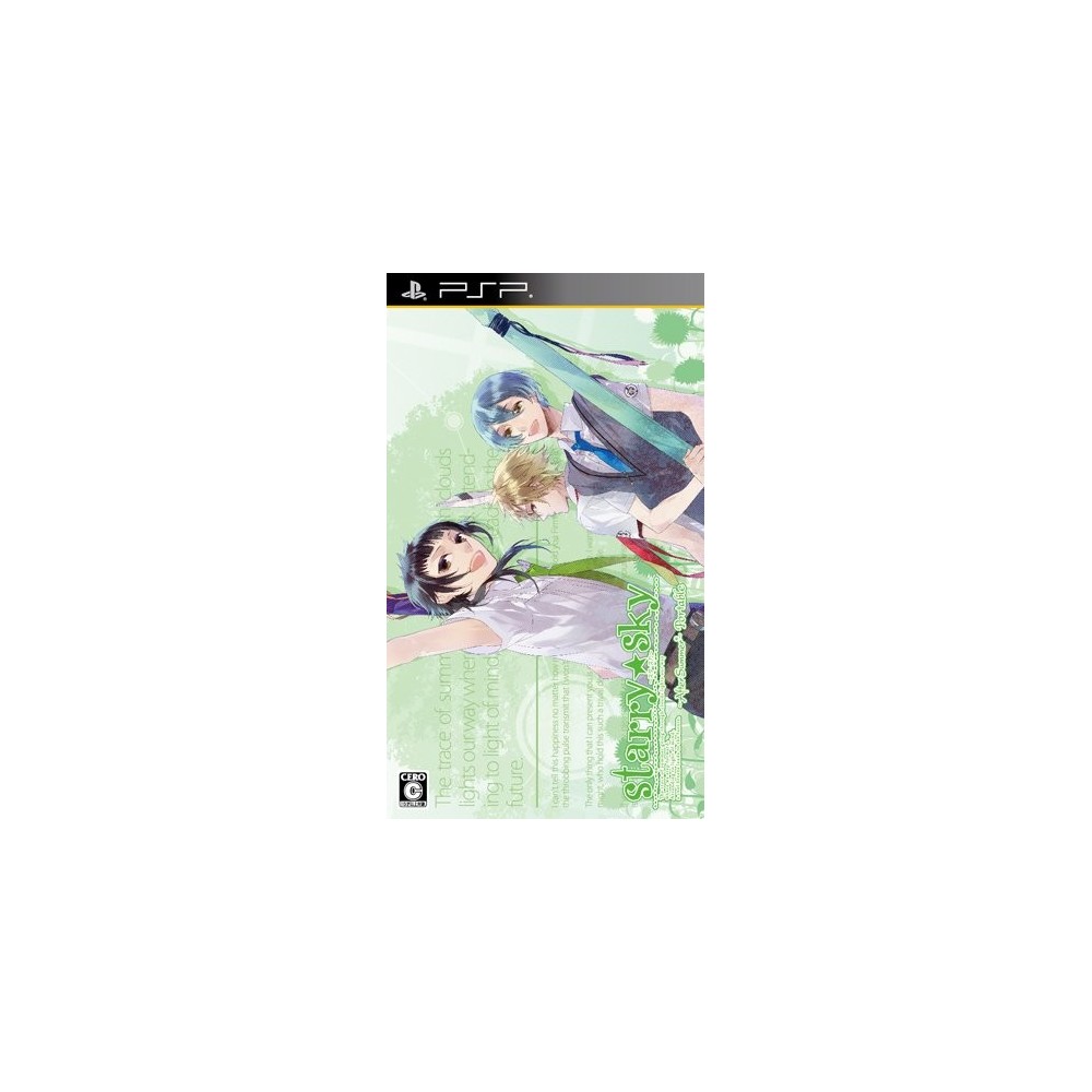 Starry * Sky ~After Summer~ Portable [Regular Edition]