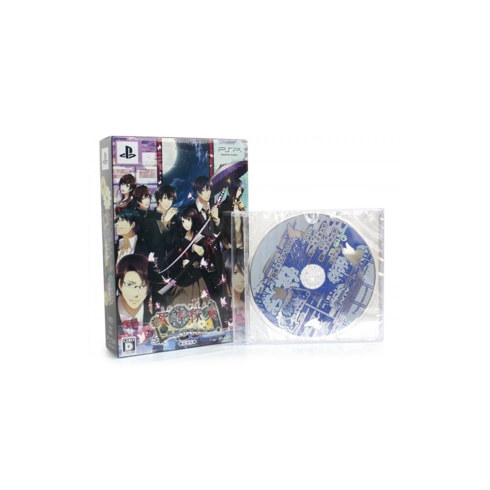 Shinigami Kagyou ~Kaidan Romance~ [Luxury Edition]