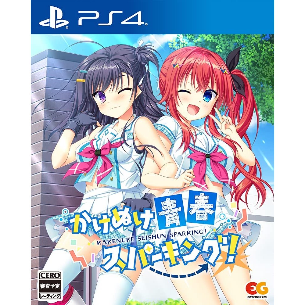 Kakenuke Seishun Sparking! (pre-owned) PS4