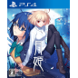 Tsukihime -A Piece of Blue Glass Moon- (gebraucht) PS4 Tsukihime -A Piece of Blue Glass Moon- (gebraucht) PS4