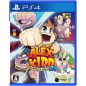 Alex Kidd in Miracle World DX (English) (gebraucht) PS4 Alex Kidd in Miracle World DX (English) (gebraucht) PS4
