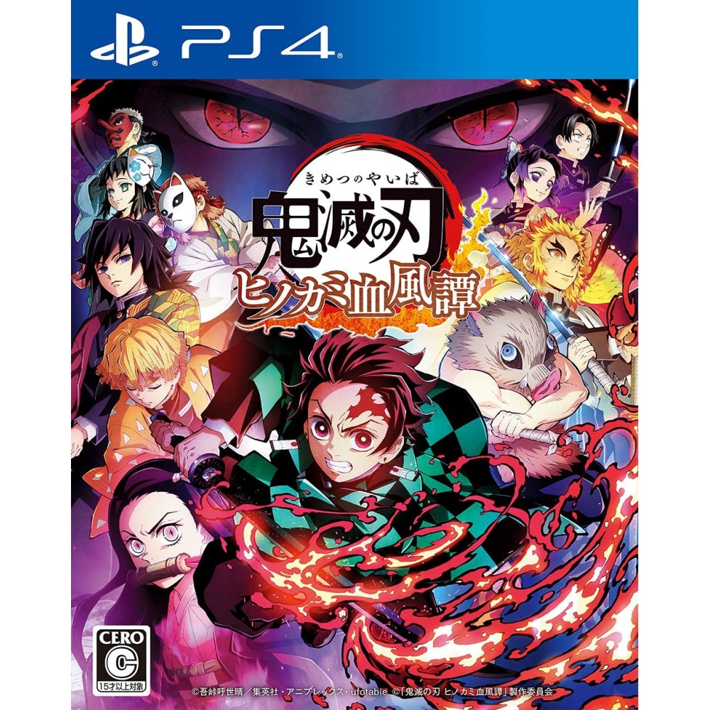 Demon Slayer: Kimetsu no Yaiba - Hinokami Keppuutan (pre-owned) PS4