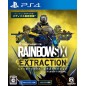 Tom Clancy's Rainbow Six Extraction (gebraucht) PS4 Tom Clancy's Rainbow Six Extraction (gebraucht) PS4