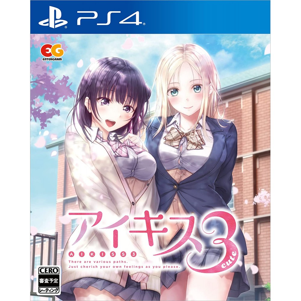 Ai Kiss 3: Cute (gebraucht) PS4 Ai Kiss 3: Cute (gebraucht) PS4