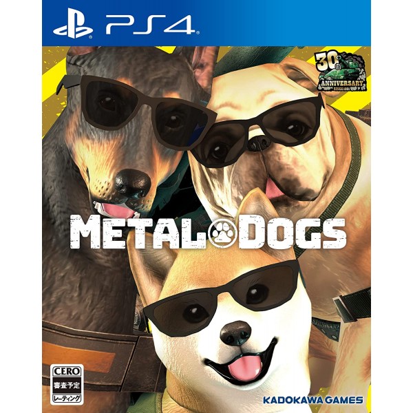 Metal Dogs PS4