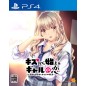 Kiss Kara Hajimaru Gyaru no Koi: Kurumi no Uwasa to Honto no Kimochi (pre-owned) PS4 Kiss Kara Hajimaru Gyaru no Koi: Kurumi no Uwasa to Honto no Kimochi (pre-owned) PS4