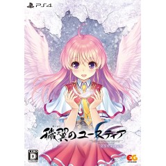 Aiyoku no Eustia: Angel's Blessing [Limited Edition] PS4