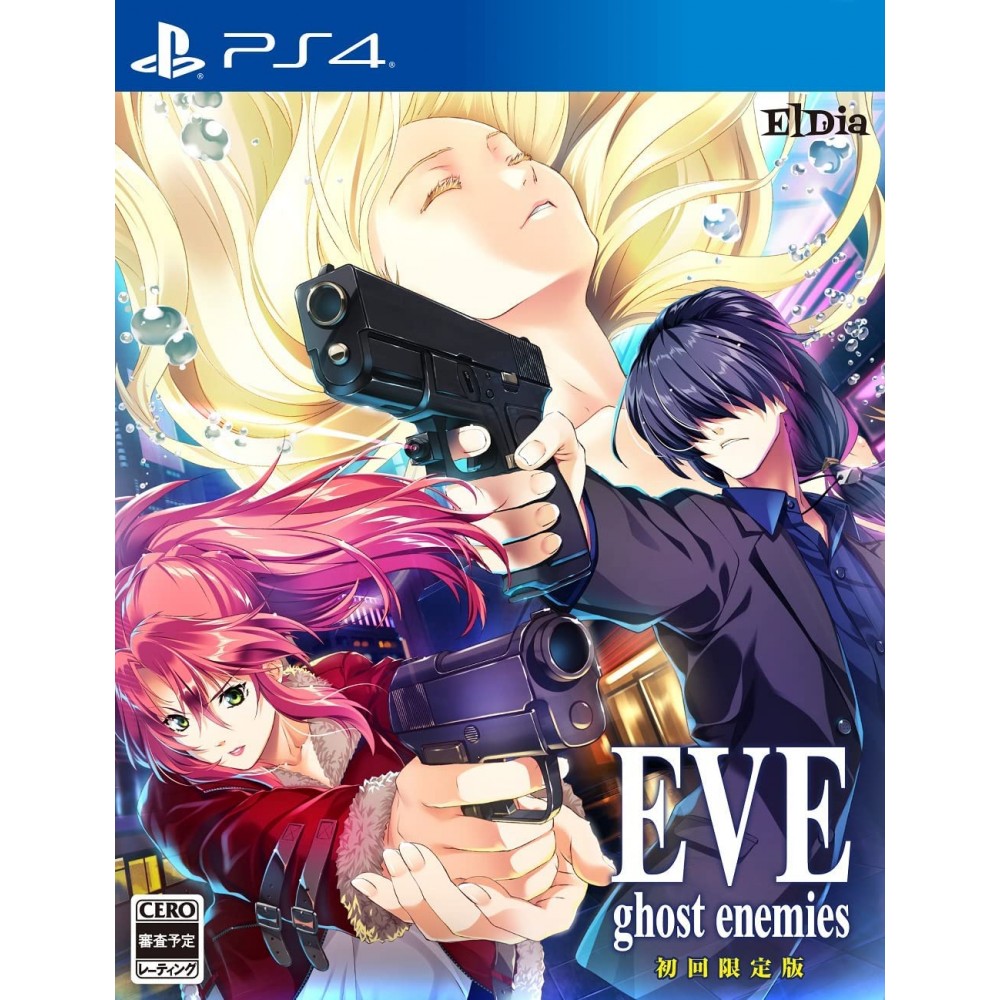 EVE ghost enemies [Limited Edition] (pre-owned) PS4