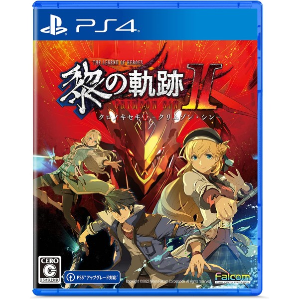 The Legend of Heroes: Kuro no Kiseki II: CRIMSON SiN PS4
