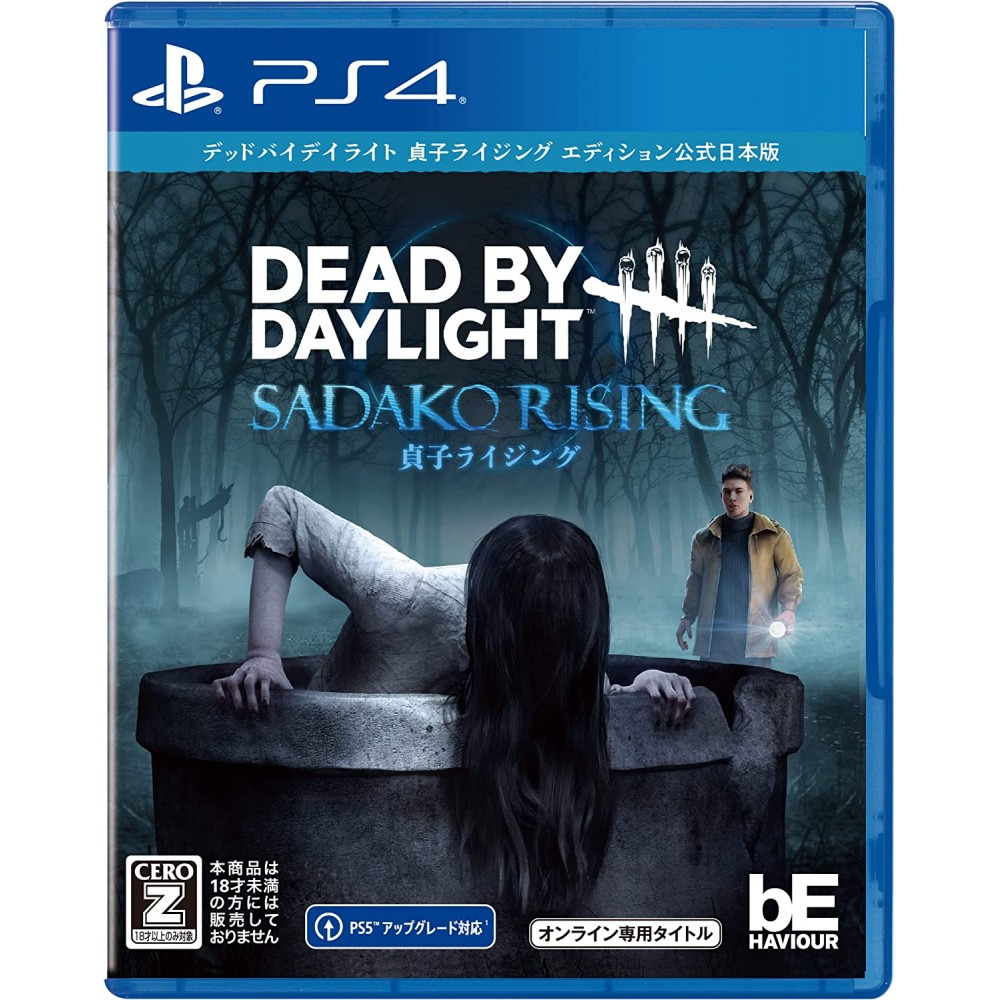 Dead by Daylight [Sadako Rising Edition Official Japanese Version] (English) (gebraucht) PS4
