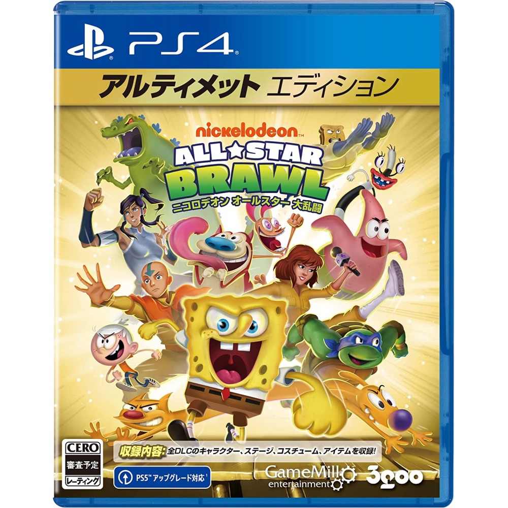 Nickelodeon All-Star Brawl [Ultimate Edition] (English) (gebraucht) PS4