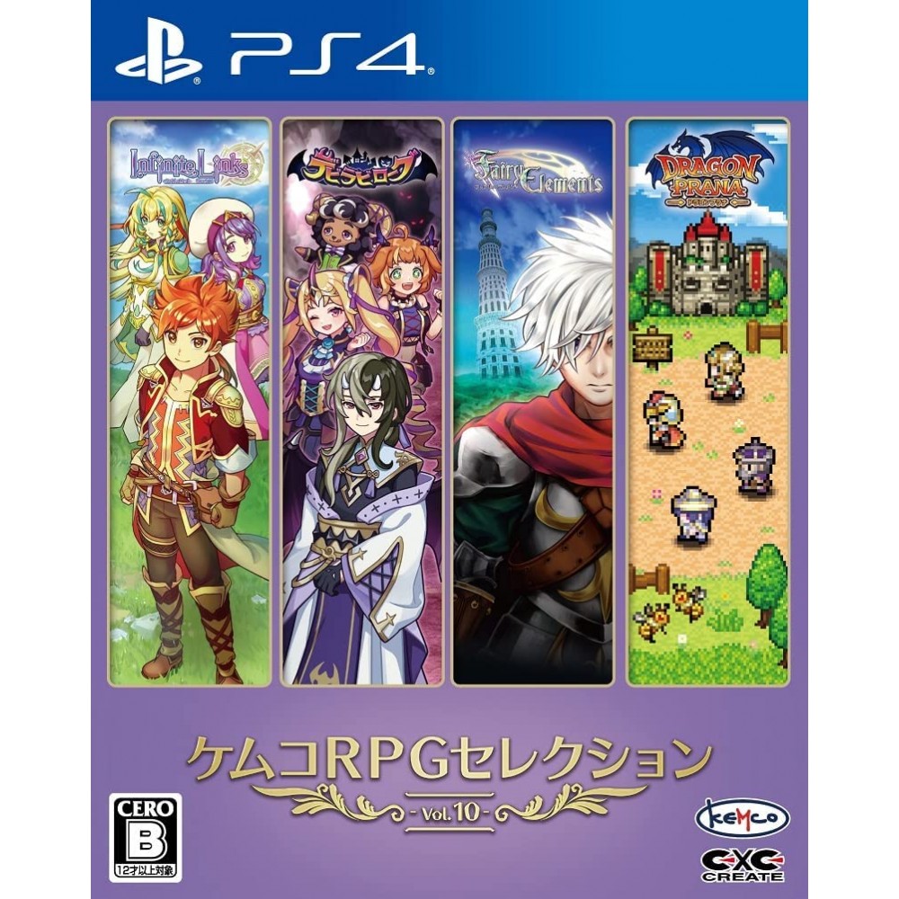Kemco RPG Selection Vol. 10 (gebraucht) PS4 Kemco RPG Selection Vol. 10 (gebraucht) PS4