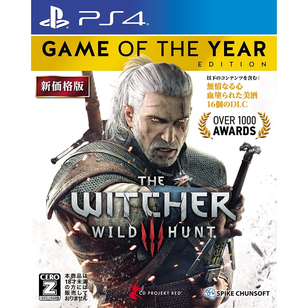 The Witcher 3: Wild Hunt [Game of the Year Edition] (New Price Edition) (Multi-Language) (gebraucht) PS4