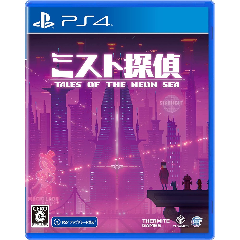Tales of The Neon Sea (Multi-Language) (gebraucht) PS4 Tales of The Neon Sea (Multi-Language) (gebraucht) PS4