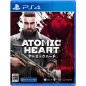 Atomic Heart (Multi-Language) (gebraucht) PS4 Atomic Heart (Multi-Language) (gebraucht) PS4