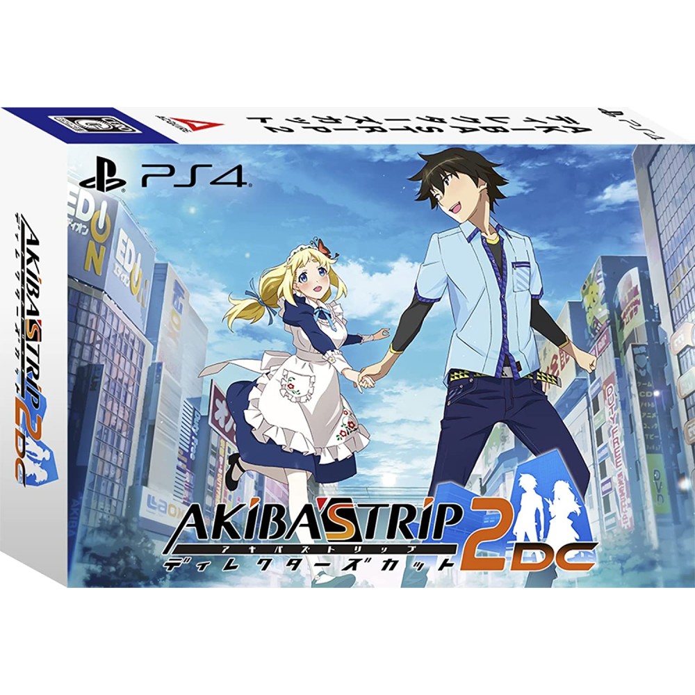 Akiba's Trip 2: Director's Cut [10th Anniversary Edition] (Limited Edition) (pre-owned) PS4
