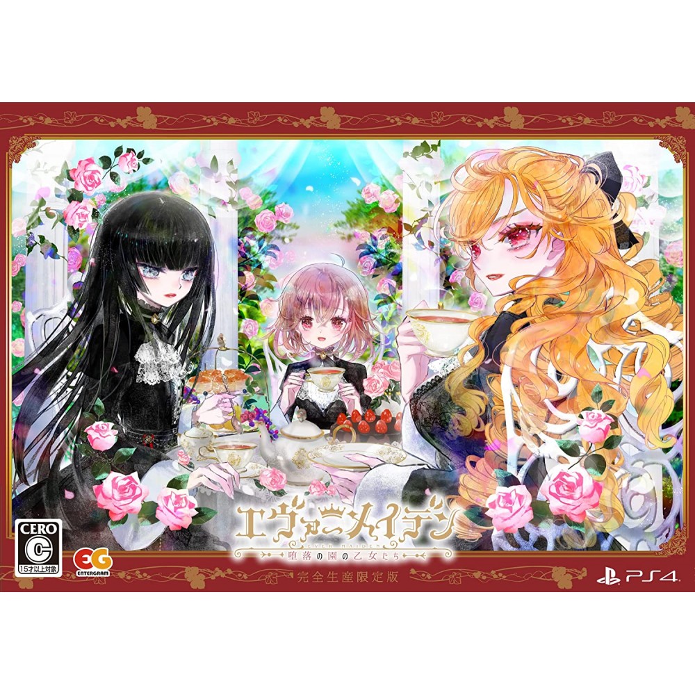 Ever Maiden ~Daraku no Sono no Otome-tachi~ [Limited Edition] (gebraucht) PS4
