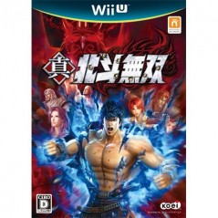 Shin Hokuto Musou (pre-owned)