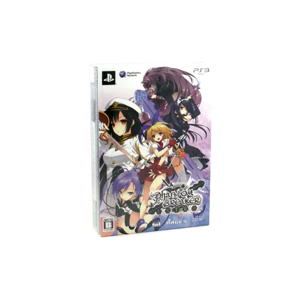 Phantom Breaker: Extra [Limited Edition] (pre-owned) PS3