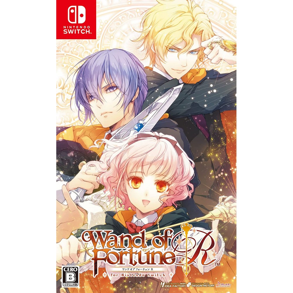 Wand of Fortune R for Nintendo Switch Wand of Fortune R for Nintendo Switch