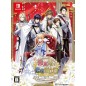 Temirana Koku no Tsuiteruhime to Tsuitenaikishidan [Special Edition] (gebraucht) Switch