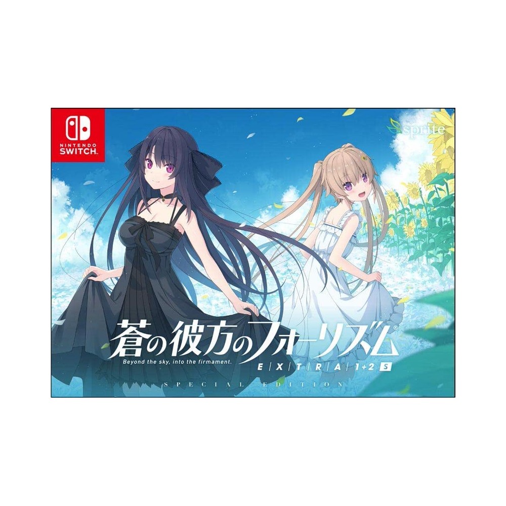 Aokana: Four Rhythms Across the Blue - EXTRA1+2S (pre-owned) Switch Aokana: Four Rhythms Across the Blue - EXTRA1+2S (pre-owned) Switch