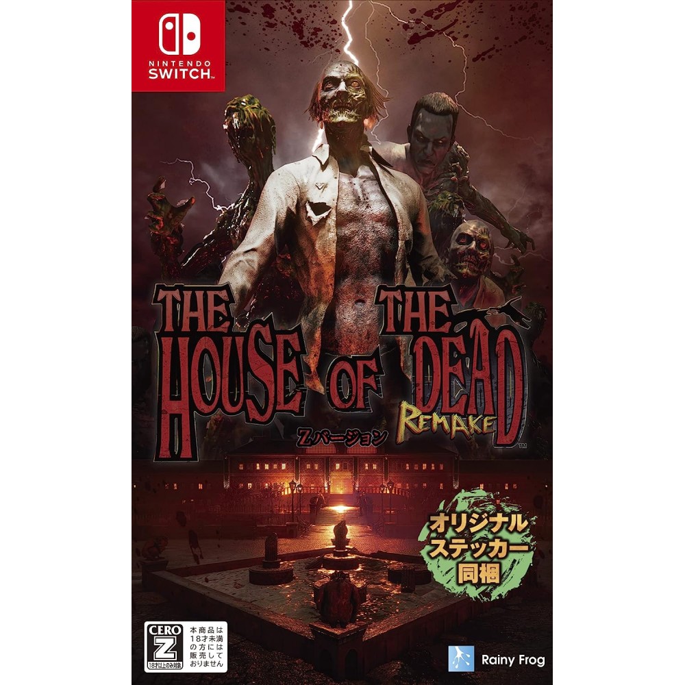 THE HOUSE OF THE DEAD: Remake (Multi-Language) (gebraucht) Switch