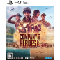 Company of Heroes 3 PS5 Company of Heroes 3 PS5