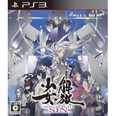 Kaihou Shoujo SIN [Limited Edition] (pre-owned) PS3