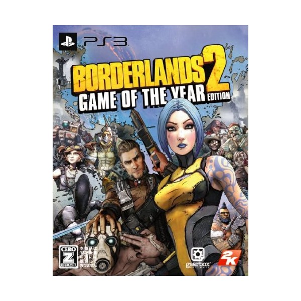 Borderlands 2 (Game of the Year Edition) (pre-owned) PS3