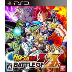 Dragon Ball Z: Battle of Z (pre-owned) PS3
