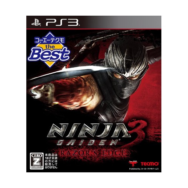 Ninja Gaiden 3: Razor's Edge [Koei the Best] (pre-owned) PS3