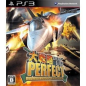 Daisenryaku Perfect: Senjou no Hasha (pre-owned) PS3 Daisenryaku Perfect: Senjou no Hasha (pre-owned) PS3