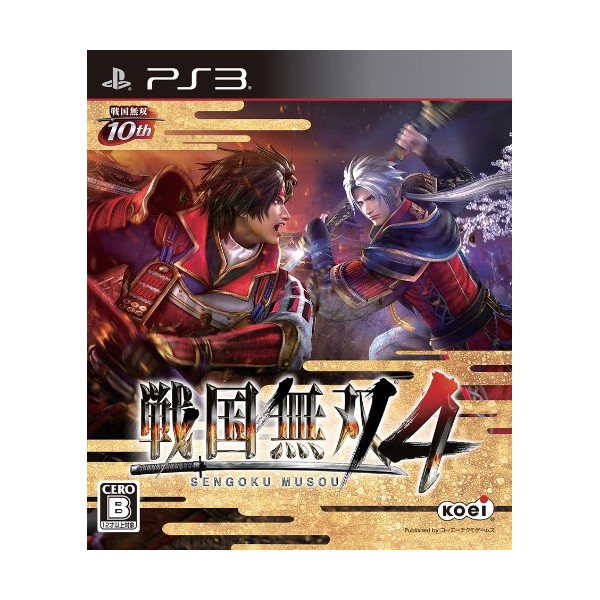 Sengoku Musou 4 (pre-owned) PS3