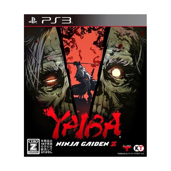 Yaiba: Ninja Gaiden Z (pre-owned) PS3