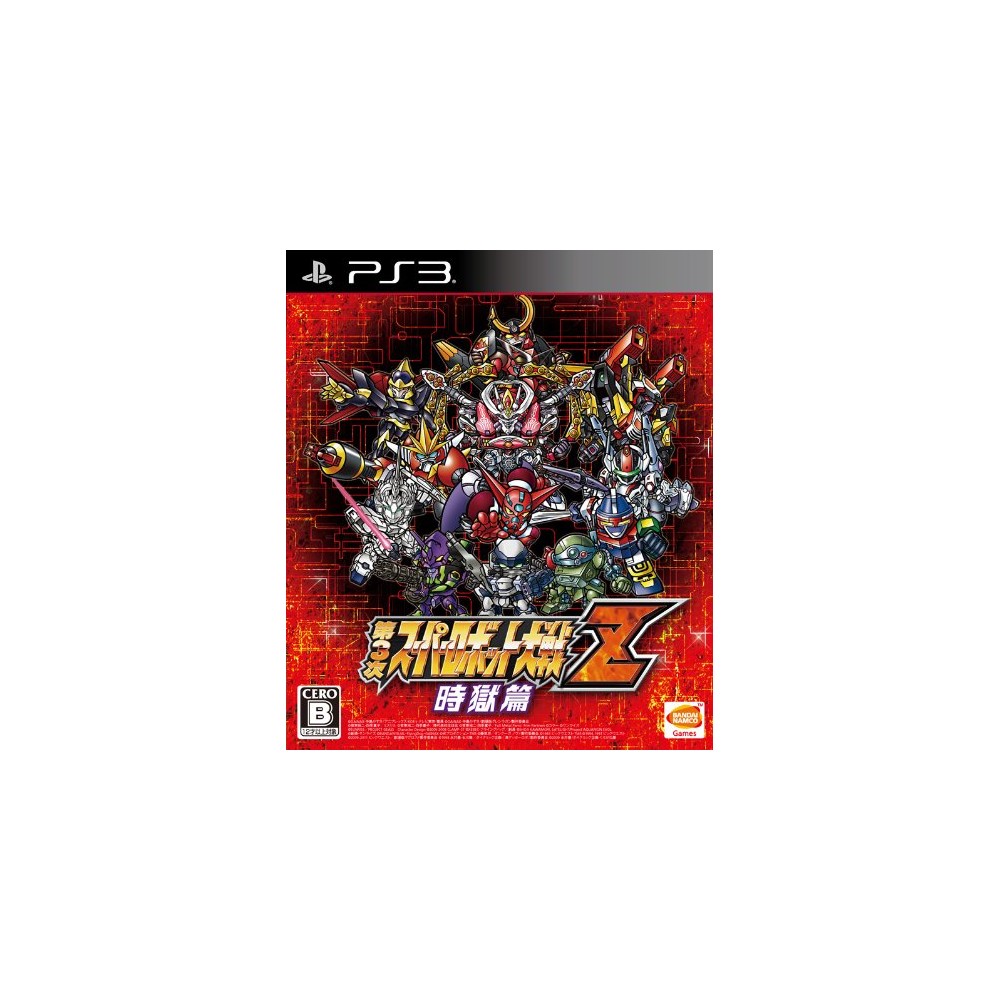 Dai-3-Ji Super Robot Taisen Z Jigoku-hen (pre-owned) PS3 Dai-3-Ji Super Robot Taisen Z Jigoku-hen (pre-owned) PS3
