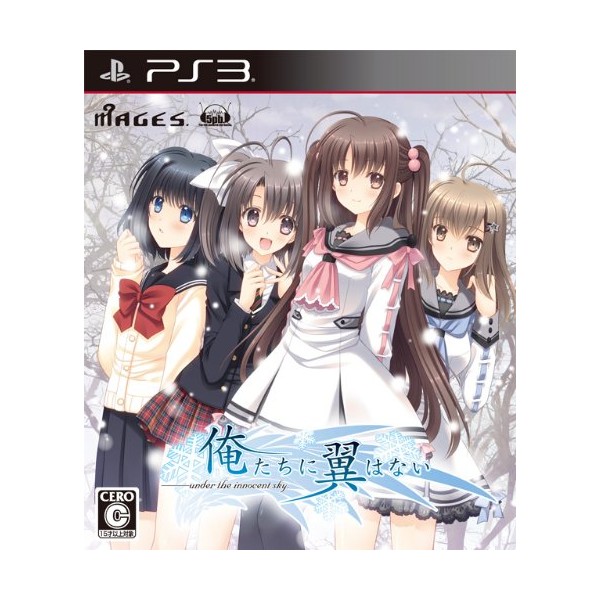 Oretachi Ni Tsubasa Wa Nai: Under the Innocent Sky (pre-owned) PS3