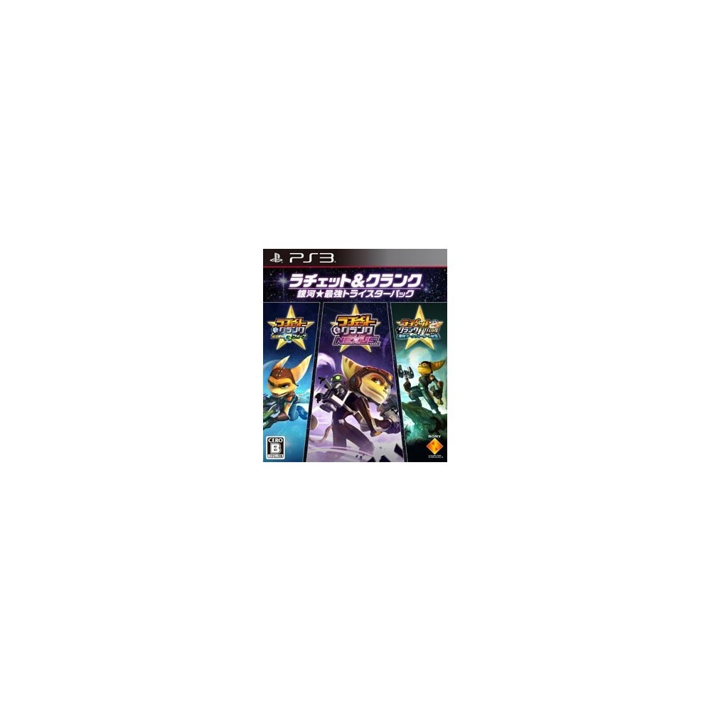 Ratchet & Clank Ginga Saikyou Tri-star Pack (pre-owned) PS3 Ratchet & Clank Ginga Saikyou Tri-star Pack (pre-owned) PS3