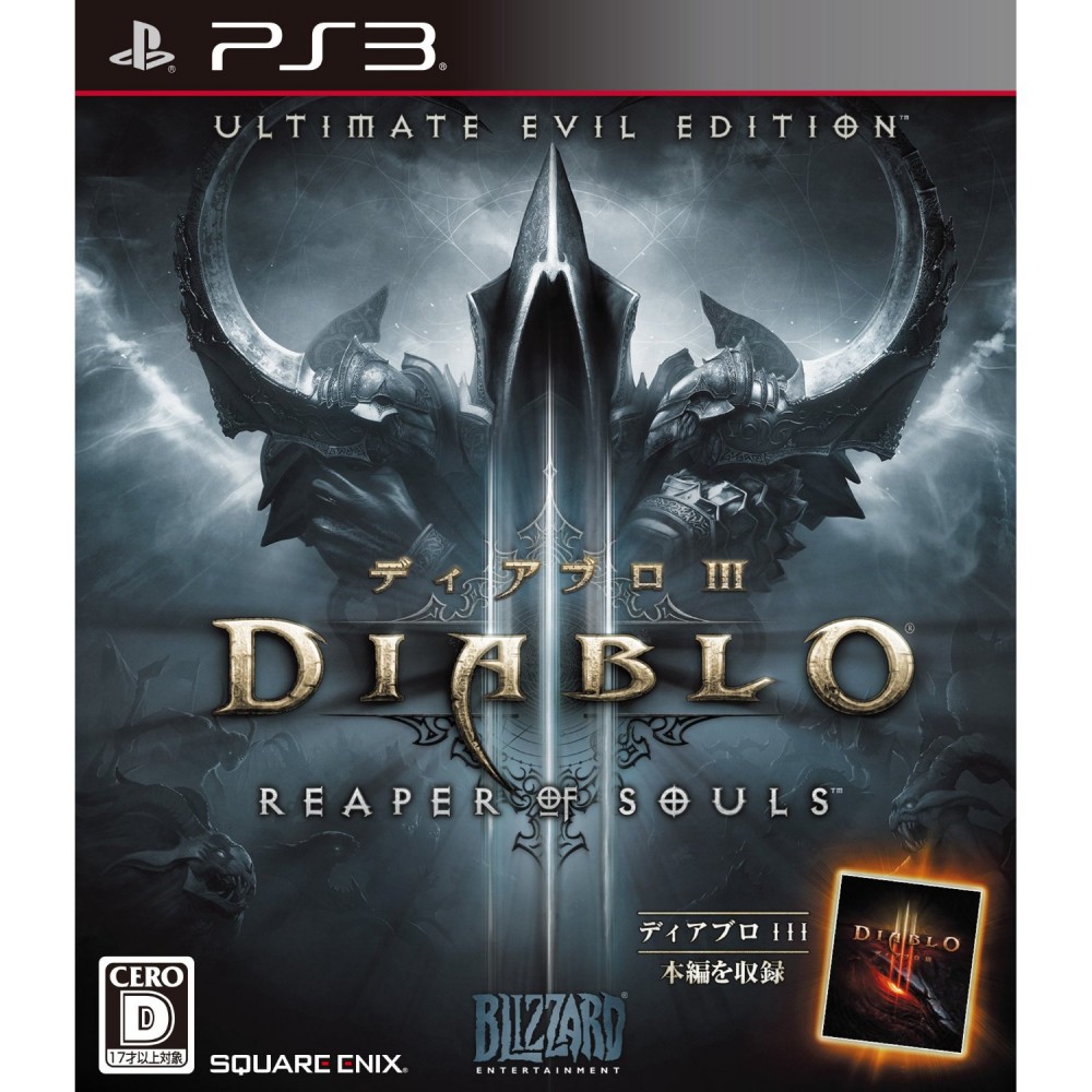 Diablo III: Reaper of Souls Ultimate Evil Edition (gebraucht) PS3 Diablo III: Reaper of Souls Ultimate Evil Edition (gebraucht) PS3