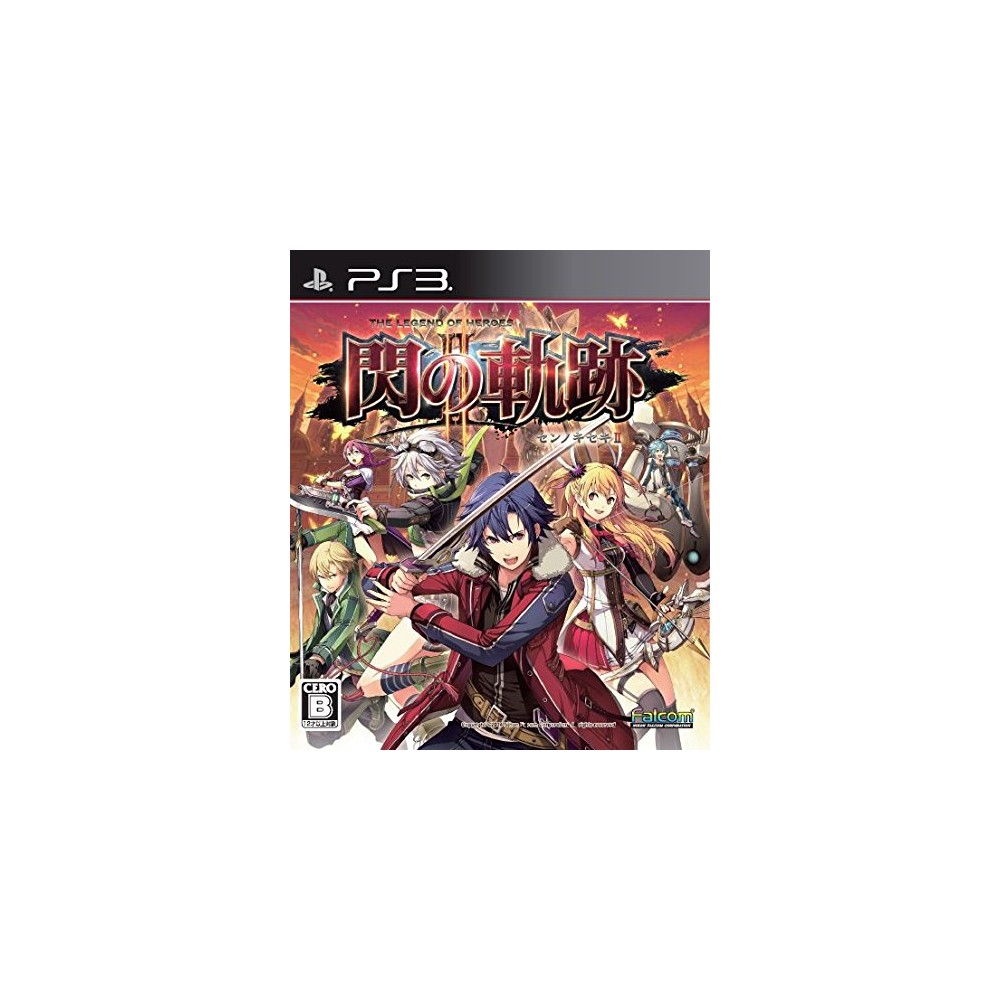 Eiyuu Densetsu: Sen no Kiseki II (pre-owned) PS3 Eiyuu Densetsu: Sen no Kiseki II (pre-owned) PS3